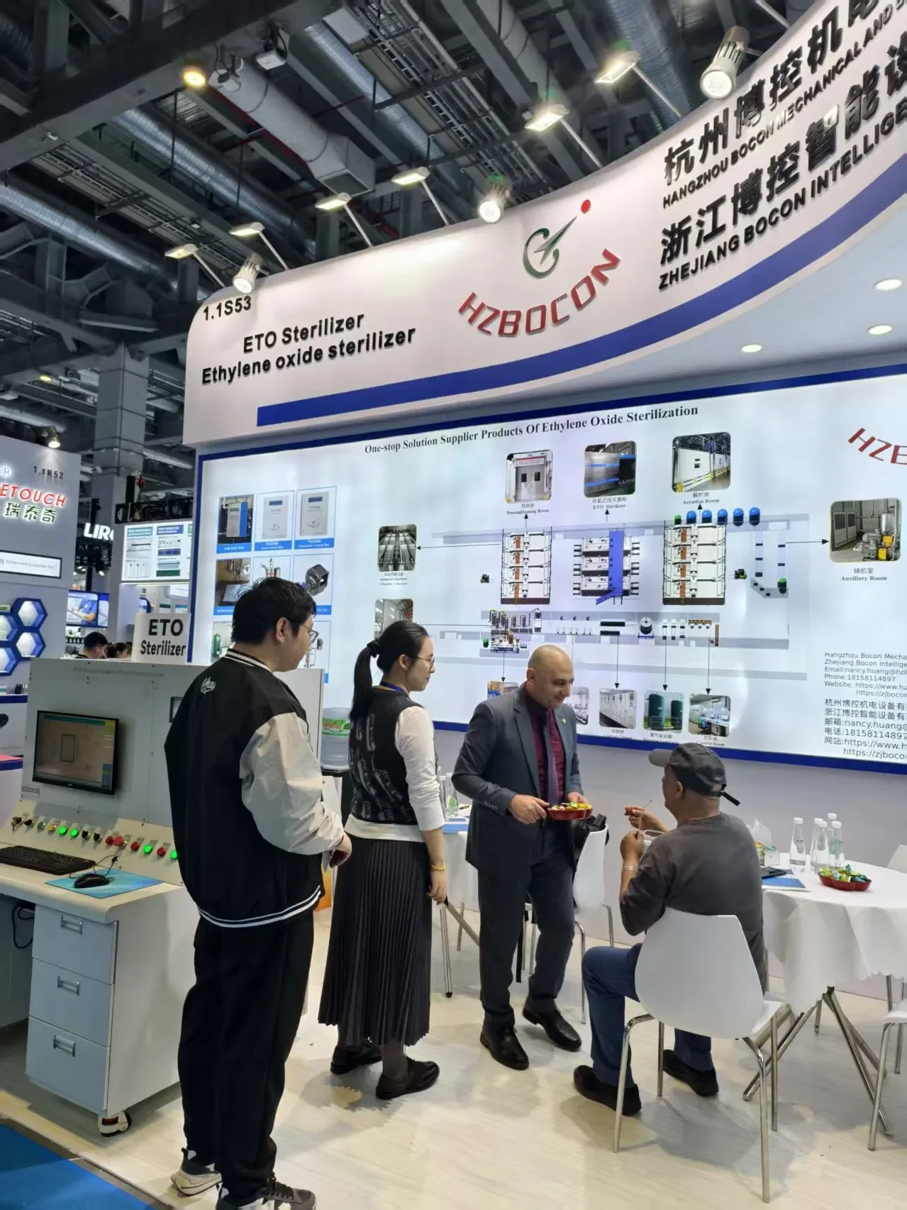 BOCON Exhibition Stand